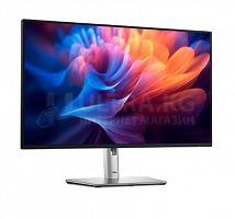 .UNIVIEW 24" MW-LC24 LED VA FHD 16:9/75Hz/14ms/3000:1/178/178/250cd/m2/1920?1080  HDMI